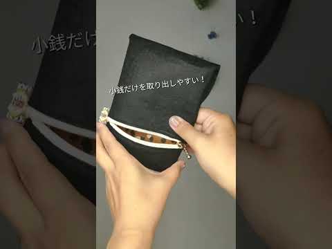 ハンドメイド☆コインスルーミニ財布/HANDMADE