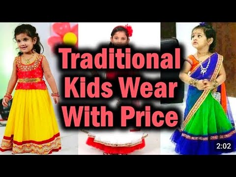 export original kids lahenga choli पूरे मार्केट को हिला डाला रेट सुन कर चोक जाओगे 101% fresh quality