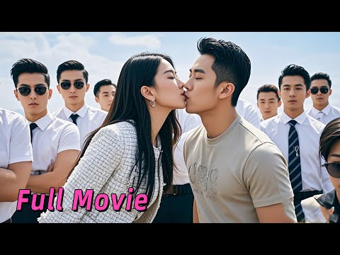 【Full Movie】She rents a poor guy as her boyfriend, only to find he's a secret tycoon!