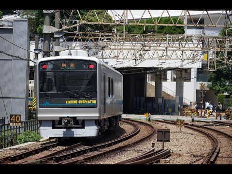 小田急 クヤ31検測など短時間で7本の列車が通過する新宿2号踏切