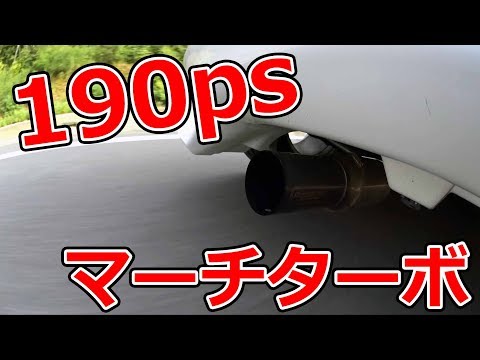 【190馬力】マーチ15SRターボの排気音【ボルトオンターボ】MICRA Turbo