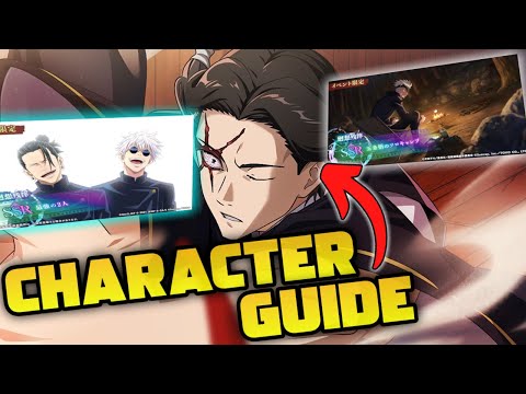 KAMO CHARACTER GUIDE! | JJK: Phantom Parade