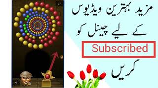 Paytube New Real Easyload  App in Pakistan||Real balance  app first time in Pakistan||