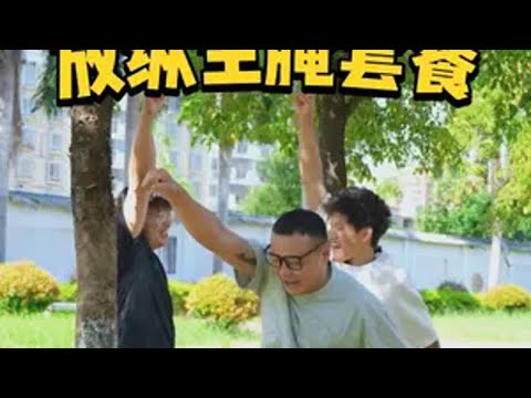 带兄弟们尝试下自制“潮汕毒药”——生腌海鲜，全员无伤哈哈哈哈~ 美的冰箱 美的m60冰箱 美的以旧换新