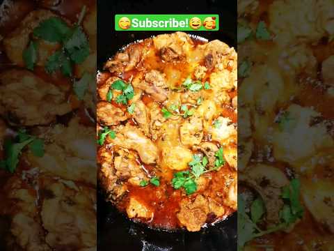 ChickenCurry😋😍 #preparation #shorts #viral #trending #sowmikitchen123