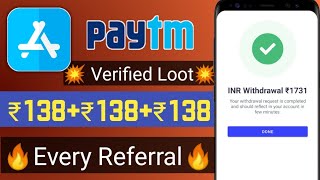 MantriMall App Unlimited Referral Trick | Get ₹138 Per Number | With Instant Payment In Bank Account