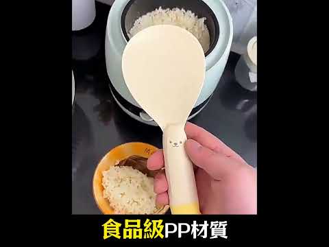 貪吃小熊吸盤飯杓