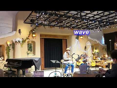 ボサノバの名曲！  　wave（波）／ギターの青木弦六さんとのデュオ！Live＠Car-den