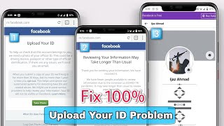 How To Solve Facebook Upload Your Id Problem | Recover Facebook Account | Fix Upload Your Id Problem