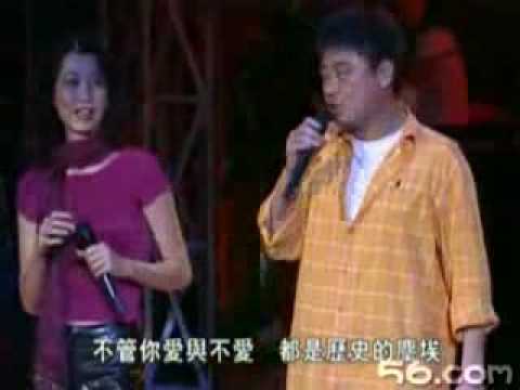 北京一夜 One Night In Beijing 陳昇&劉佳慧 Live @1999跨年演唱會