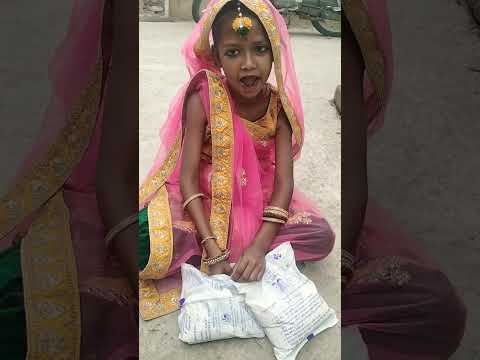 👉😋 छोटी बहु आंगनबाड़ी से..#chhoti bahu#balika vadhu#saas Bahu ki nok jhok#funny#shorts#virAl#सत्तु