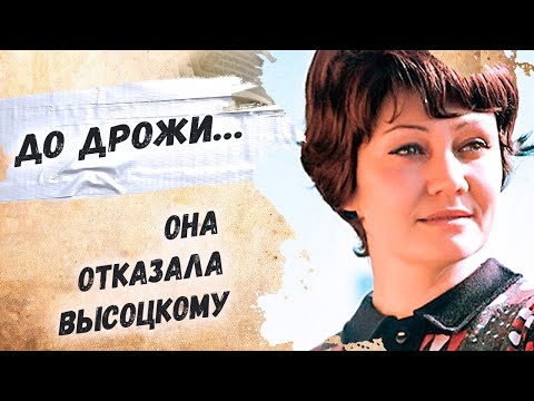 Ироничный и душевный стих… Владимир Высоцкий "Она была в Париже" Стихи о жизни