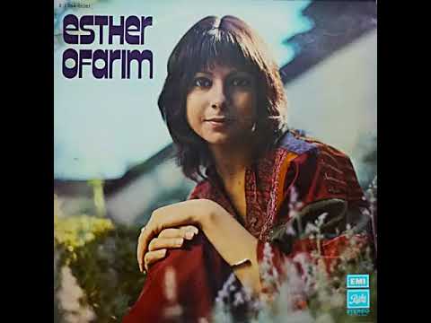 Esther Ofarim - 33 trs stéréo Pathé 05287 (1973)