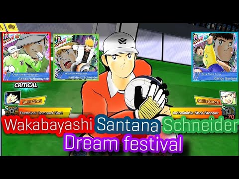 captain tsubasa dream team - Wakabayashi, Santana, Schneider Dream festival players