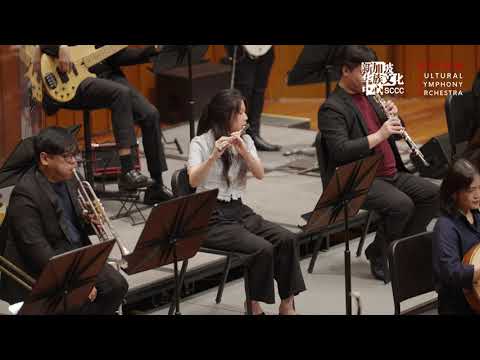 “Harmonies Across Generations” Full Concert 《合家童乐》音乐会 - Nursery Rhymes Medley