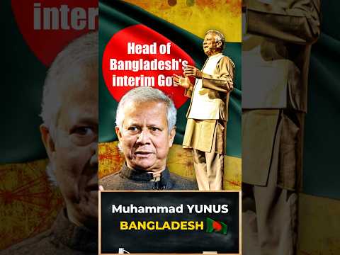 Muhammad YUNUS BANGLADESH 🇧🇩 | CA Siddharth Agarwal