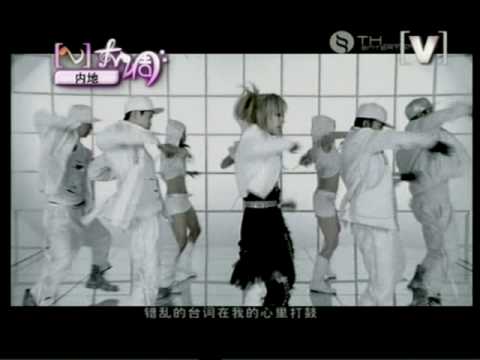 [HQ MV](pinyin sub)SARA-Sudden Strike 意外突袭