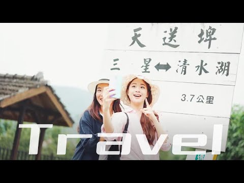 宜蘭明水露民宿形象影片 閨蜜旅行｜ 商業廣告 ｜ Commercial Moment ｜小甜筒影像制作