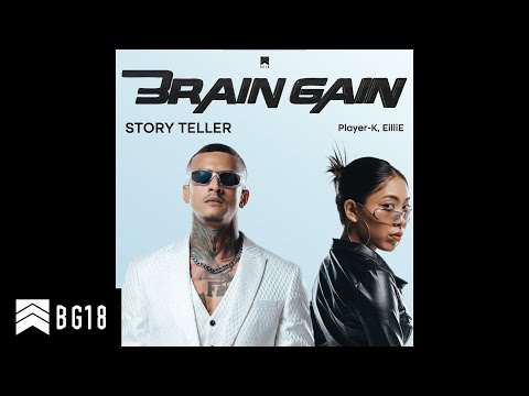 Story Teller (Official Audio)