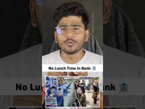 Lunch Time In Bank 🤔 #bank #rbi