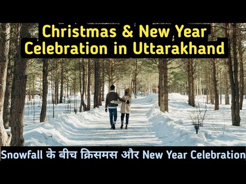 Christmas and New Year Celebration in Uttarakhand I New Year Celebration in Snowfall I Auli Snowfall