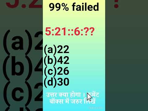 reasoning SSC CGL exam//#bankingaptitude #reasoningtricks #sscgd #maths #motivational