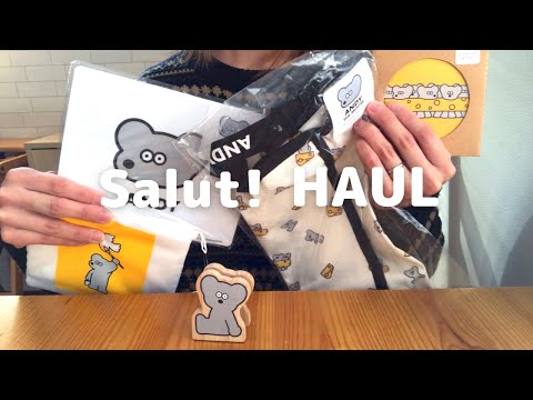 【購入品】Salut!購入品紹介💛｜欲しかった物が買えて満足🫶✨