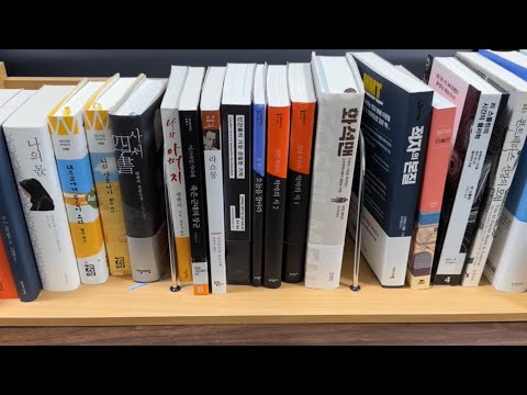 새로 산 책 이야기(악마의 시, 화석맨, 약속의 땅 이스라엘, 행복, 사서, 인간들의 가장  은밀한 기억, 방구석 미술관 등)