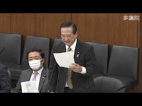 高良鉄美　参議院・政府開発援助等及び沖縄・北方問題に関する特別委員会 　20231206