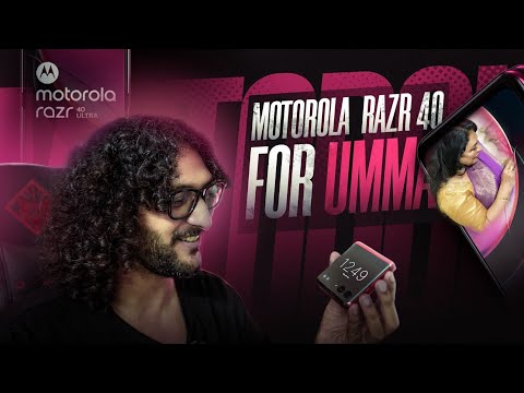 Madakana Phone for Umma | Motorola Razr 40 Ultra | Malayalam