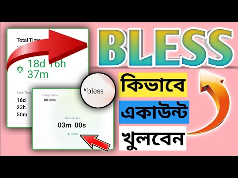 Bless network Airdrop withdrawal | Bless network Airdrop guide | same like nodepay, grass Airdrop