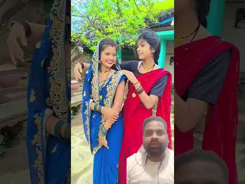 अल्करहा भाभी के डांस 💃🥰🤣   #shortsvideo #shortvideo #shorts #shortsviral #shortsyoutube  #comedy