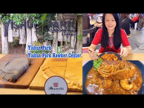 Singapore 🇸🇬 Yishun Park & Yishun Park Hawker Center l Walking & Food VLOG