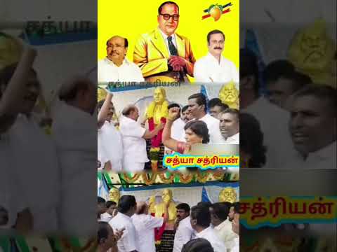 மாலை அணிவித்து மரியாதை செலுத்திய மருத்துவர் அய்யா அவர்கள்...#pmk #dmk #vck #anbumaniramadoss #stalin