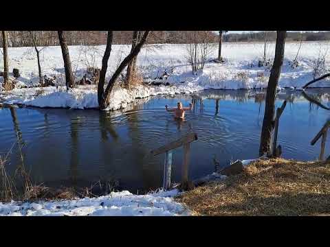 С Крещением Господним ...