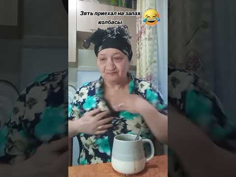 #доброеутро #юмор 🤣🤣🤣