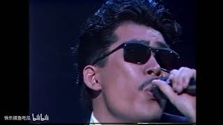 Masayuki Suzuki   Misty Mauve 1989 live