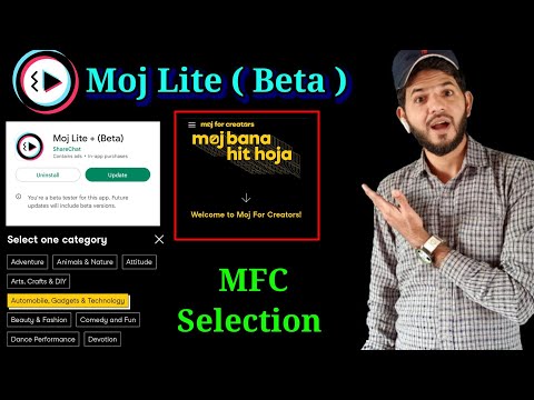 Moj lite Mfc selection| Call from buddy | Submitted that was easy| well begun is half done| Takatak