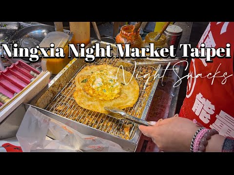 Late Night Snacks At Ningxia Night Market Taipei | Vlog Liburan Ke Taiwan