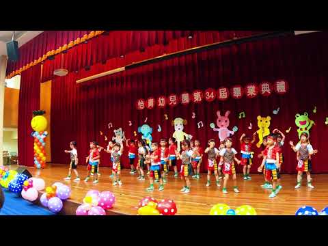 【跑通告的一天】菲菲幼稚園才藝發表會 / 屏東街舞祭 follow beats 表演 / 屏東隆興火鍋 | 兔子媽小日常 ft. soundscode舞蹈工作室