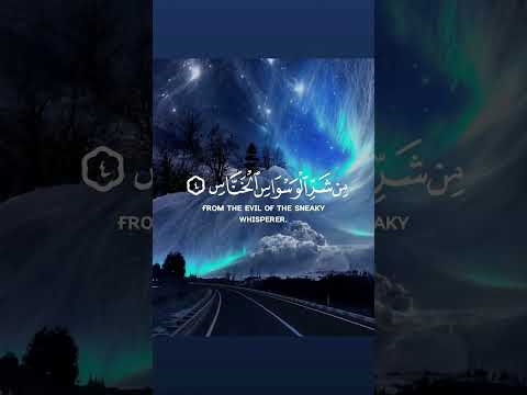 unique quran recitenon beautiful qalam #youtubeshorts #shortsfeed #shorts #trending