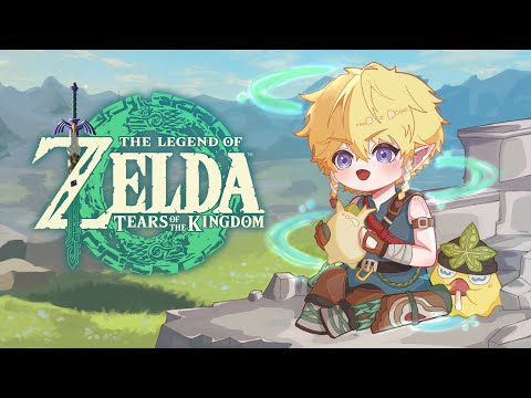 【ZELDA TOTK】RULIN' HYRULIAN【NIJISANJI EN | Sonny Brisko】