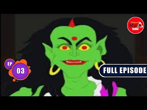 Thakurmar Jhuli | Bangla TV Cartoon | Full Episode - 03 | Story of Shakchunni | 22 Oct, 2023