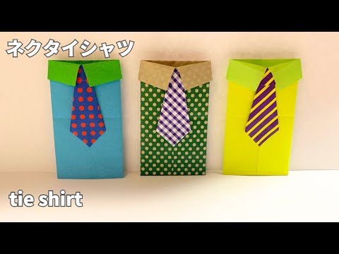 For gifts and messages for the day of tie shirt how to make tie shirt