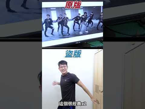 EXO-CALL ME BABY【隨機韓流舞蹈大賽】 #Shorts #MyBTStory