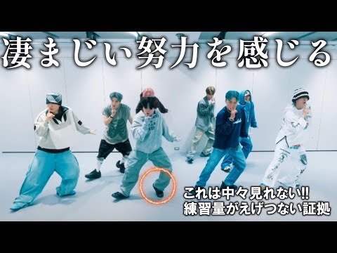 【ONE OR EIGHTリアクション】初見！！ダンプラが凄まじい再生回数！！これはとんでもないグループが出てきた！！