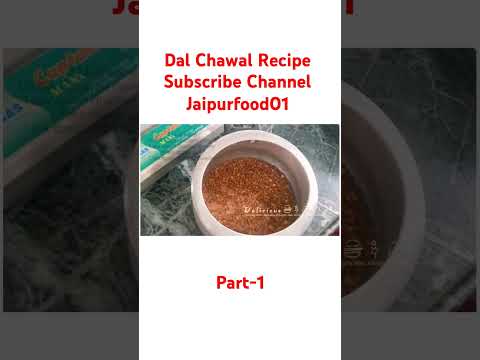 easy Dal Chawal making recipe ASMR Cooking videos #dalchawal #asmr #jaipurfood01 @Foodie_Sairab