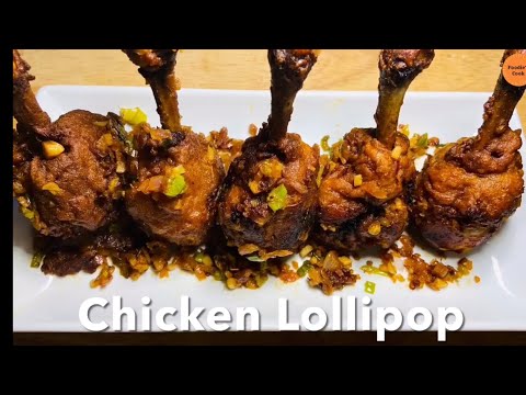 Chicken Lollipop | Restaurant Style Chicken Lollipop | Chicken Lollipop From Chicken Drumstick