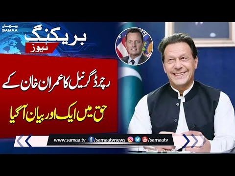 Free Imran Khan: Trump's Incoming Envoy Richard Grenell Calls for Ex-Pak PM's Release | SAMAA TV