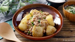 [Boiled minced new potatoes] The minced meat tastes delicious! Perfect as a side dish for rice ♪